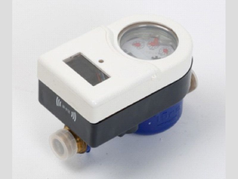 RF card meter